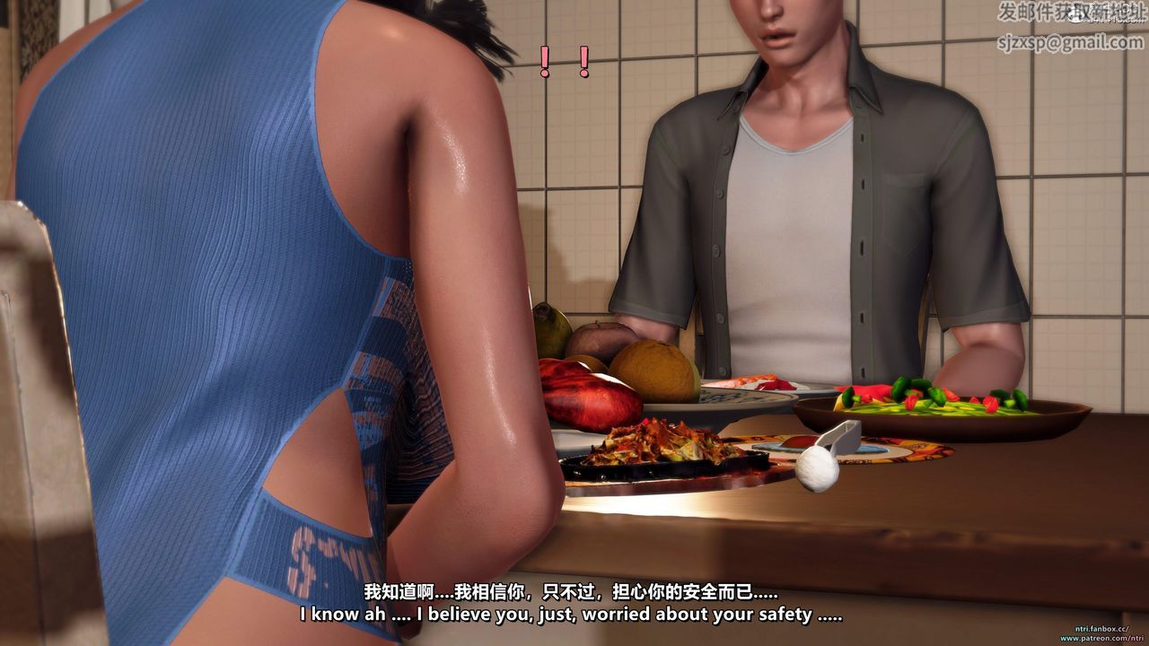 我的淫乱妻子-奥莉Ollie[3D]第05章【第03话】