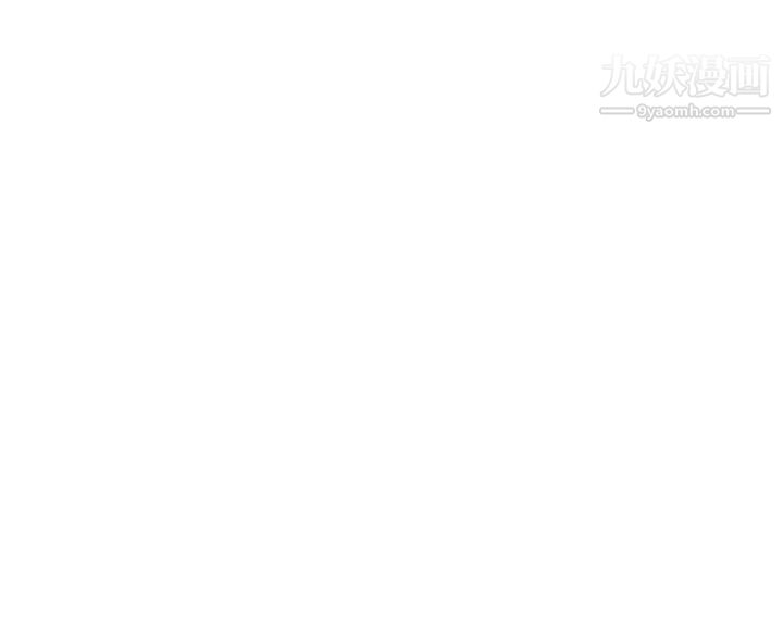 H校园第24话-和恩珍的阴阳调和