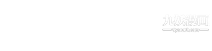 H校園第27話-汁男