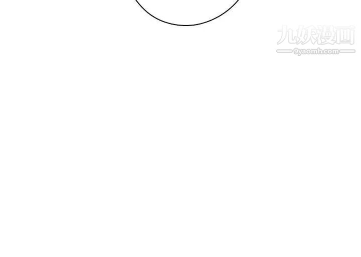 H校園第27話-汁男