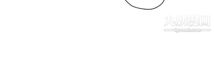 H校園第28話-不懂得如何克制