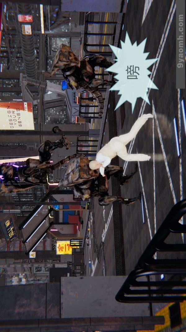 [3D]色靈系統+番外第03章-03話