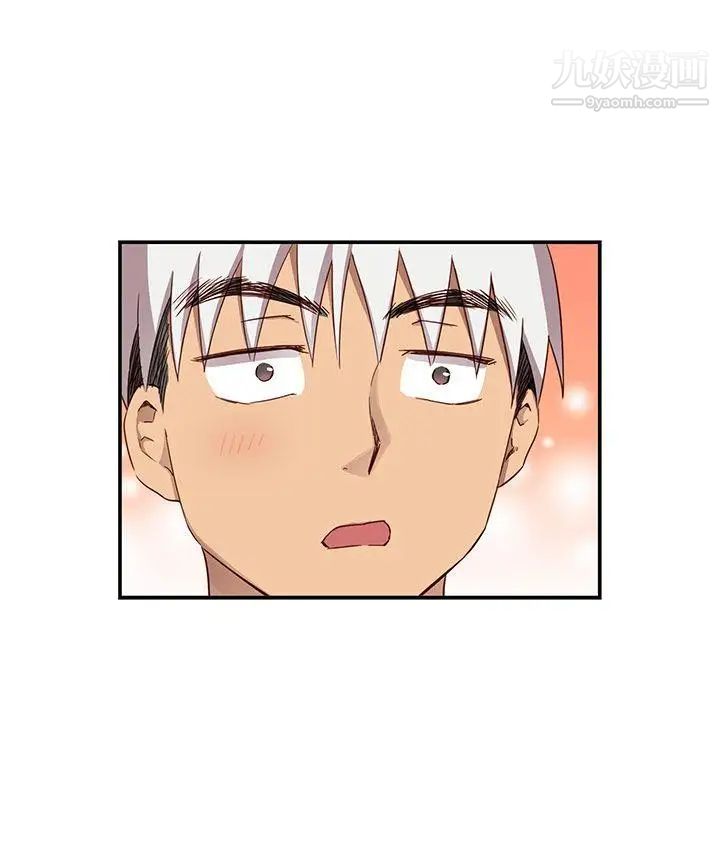 H校园第31话-顶级AV的光环