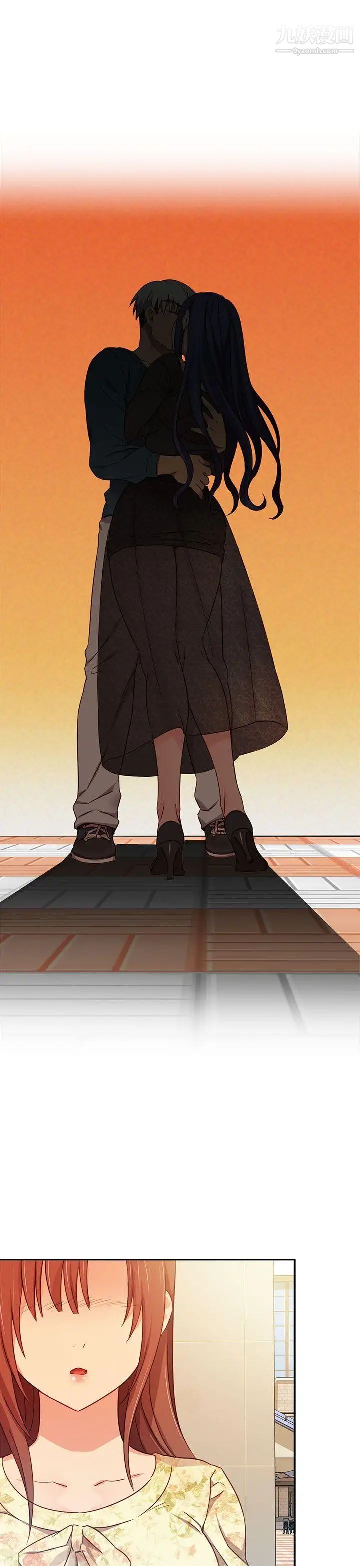 H校園第39話-性愛直播