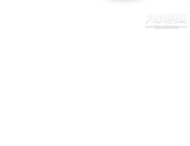 H校园第39话-性爱直播