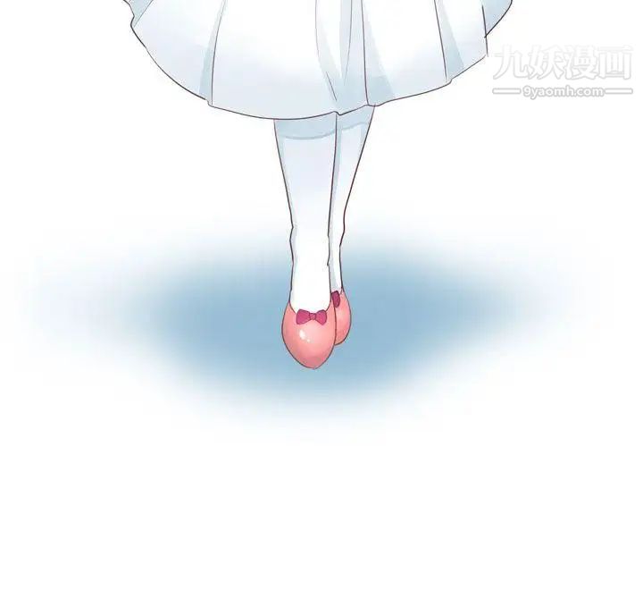 H校园第41话-第2季前序