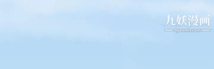 H校园第46话-第2季性爱露营