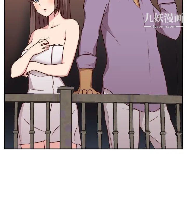 H校園第48話-第2季姐姐也想做