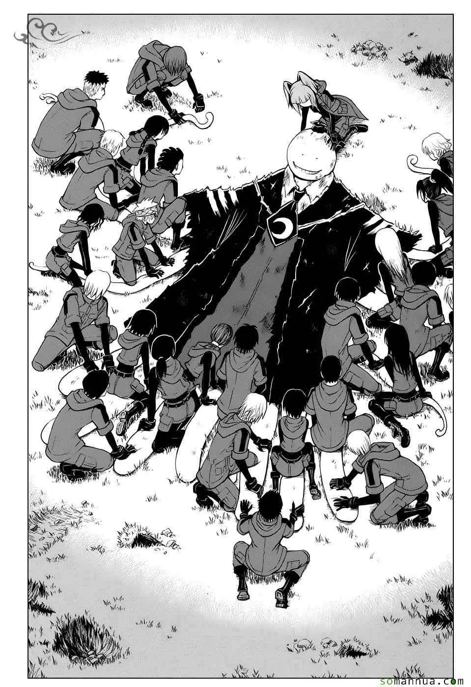 暗杀教室第176集