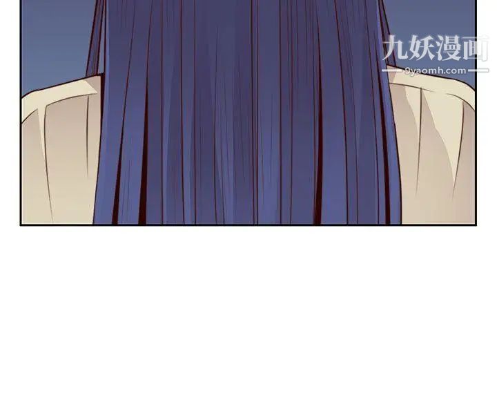 H校園第55話-第2季為什麼和姐姐做?