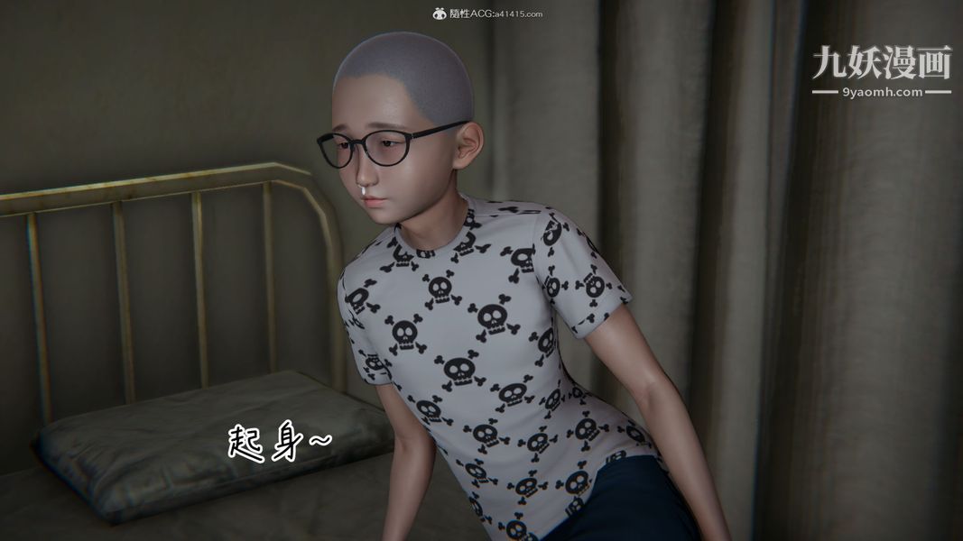 漂亮妈妈的过家家游戏[3D]第03章【第03话】