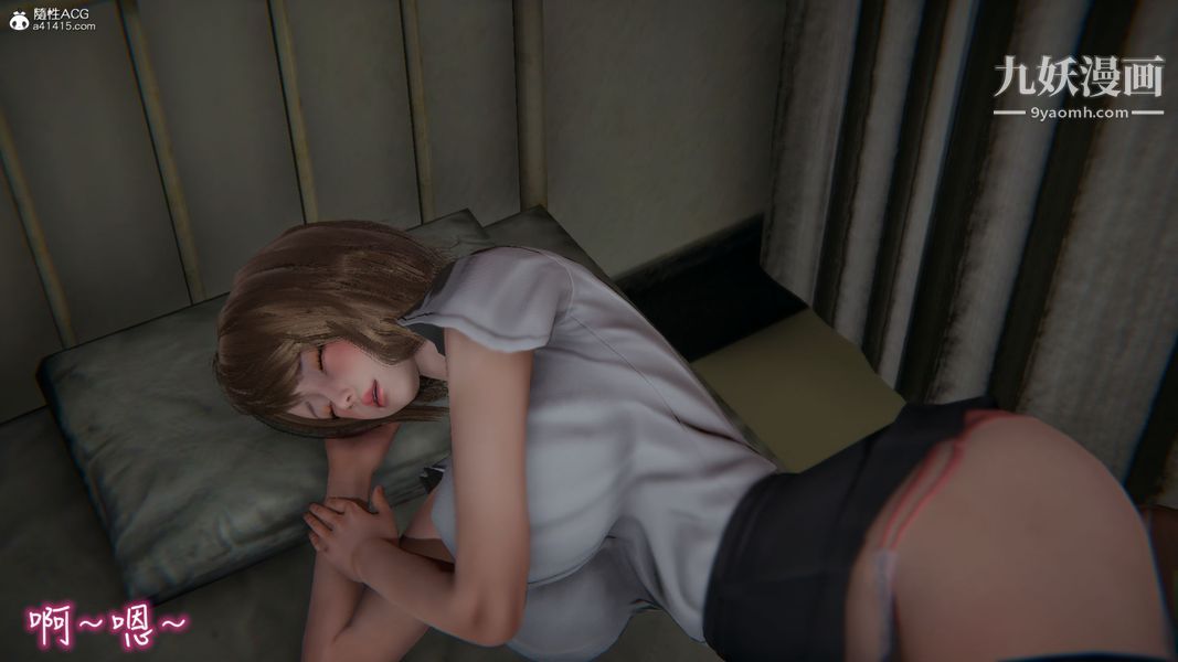 漂亮妈妈的过家家游戏[3D]第03章【第03话】