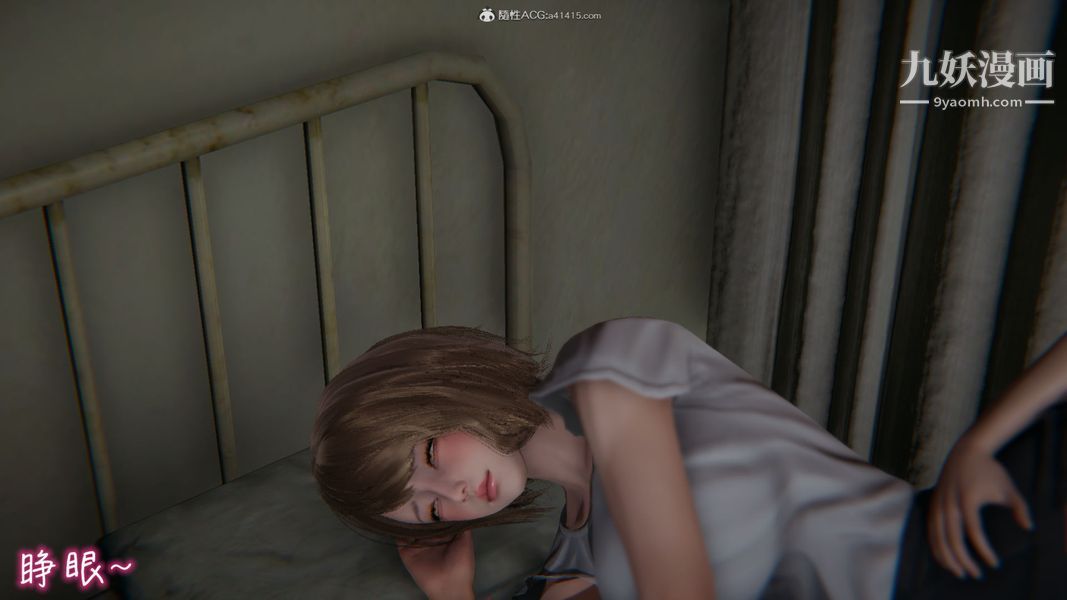 漂亮妈妈的过家家游戏[3D]第03章【第03话】