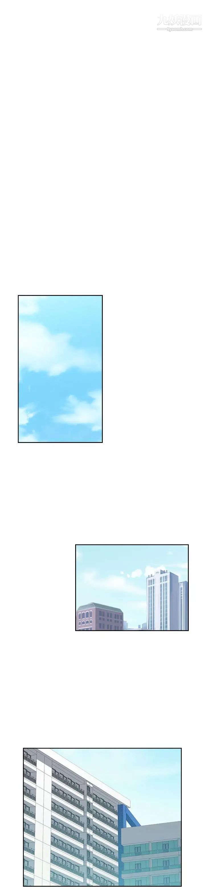 H校园第62话-第2季专业演员