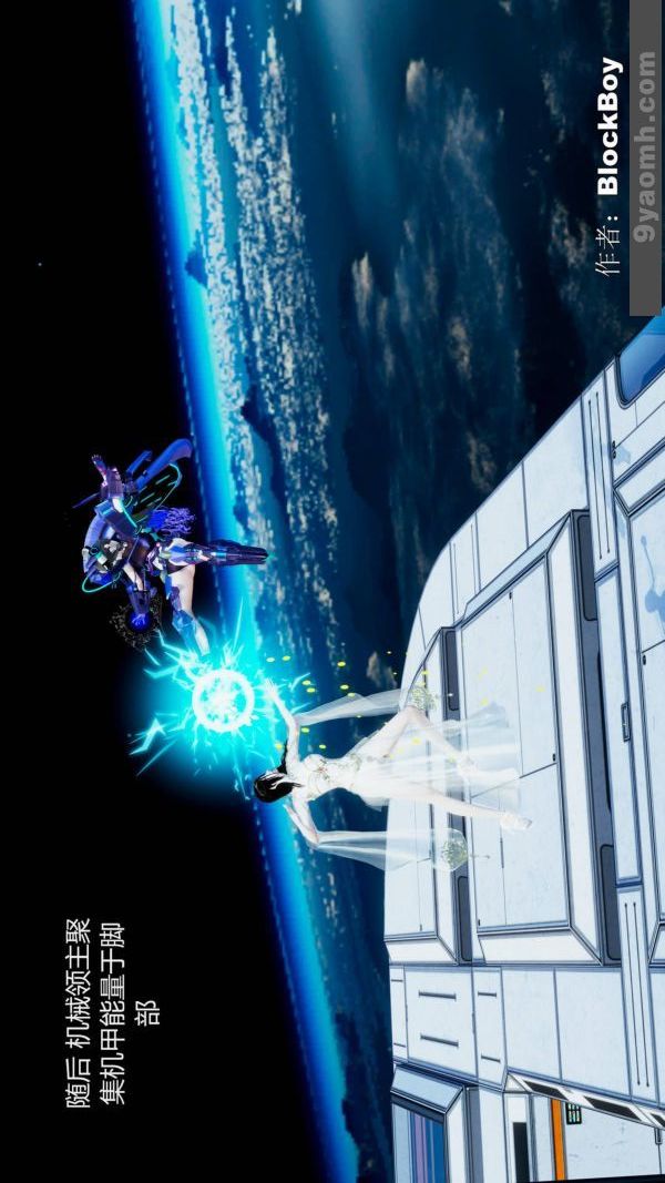 [3D]色灵系统+番外第11章-02话