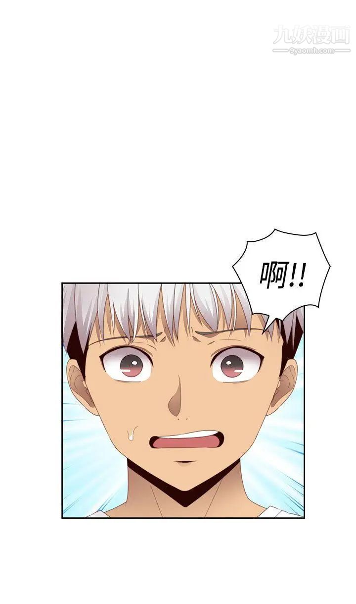 H校園第69話-第2季和我重新開始吧