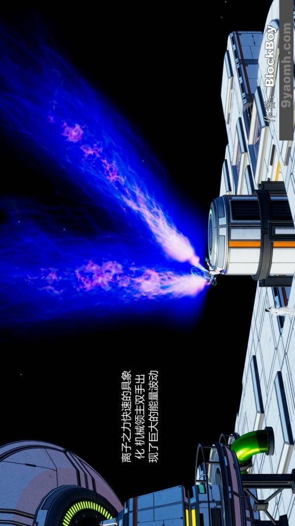 [3D]色灵系统+番外第11章-02话