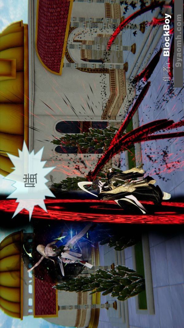 [3D]色灵系统+番外第14章-02话