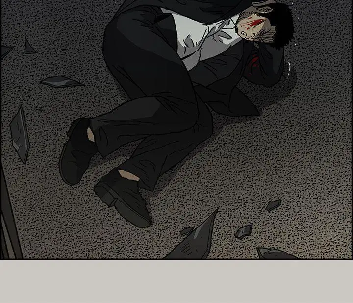 MAD:小姐與司機第20話