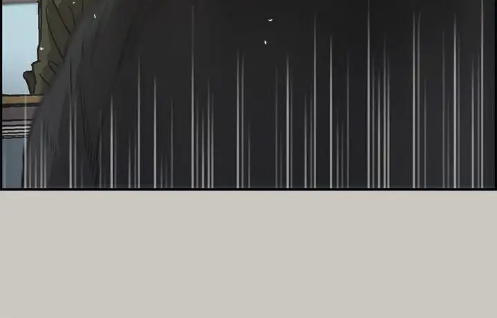 MAD:小姐与司机第23话