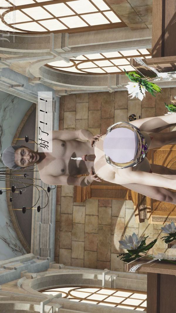 [3D]斗罗玉传第02章-大意的比比东03话