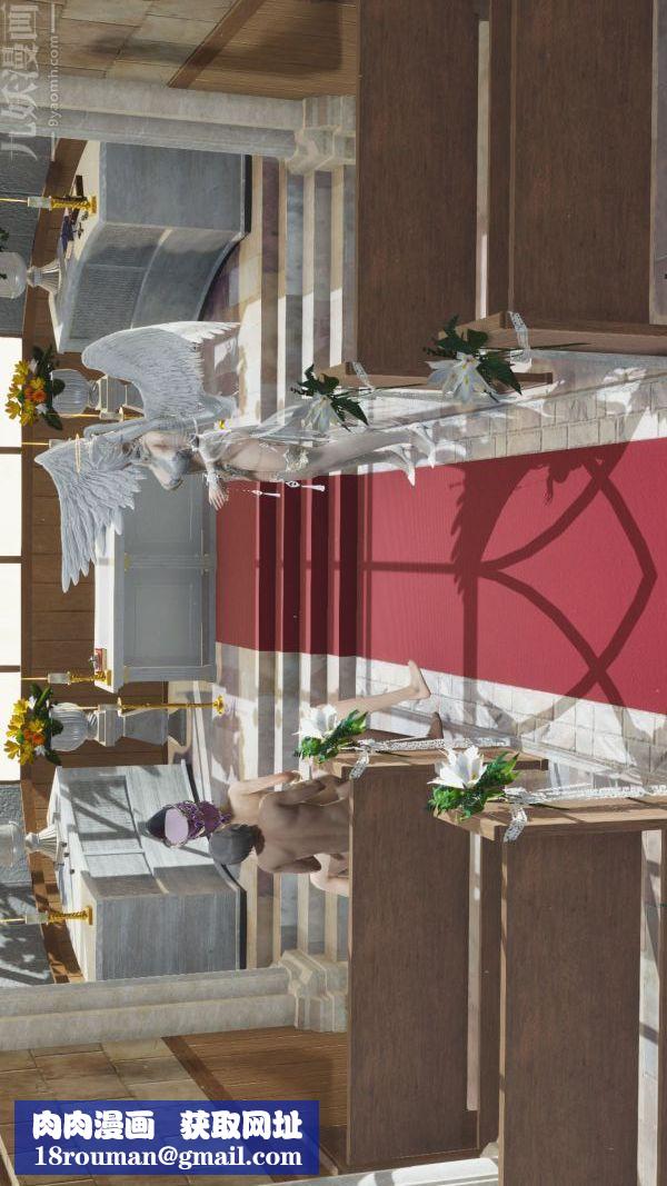 [3D]斗罗玉传第02章-大意的比比东03话