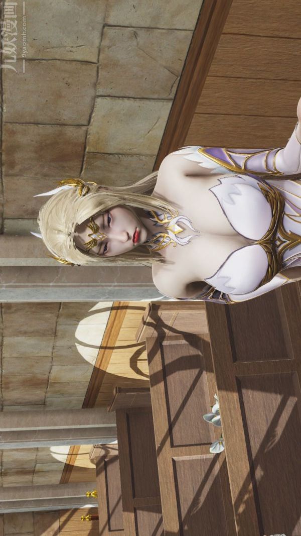 [3D]斗罗玉传第03章-双美沦陷01话