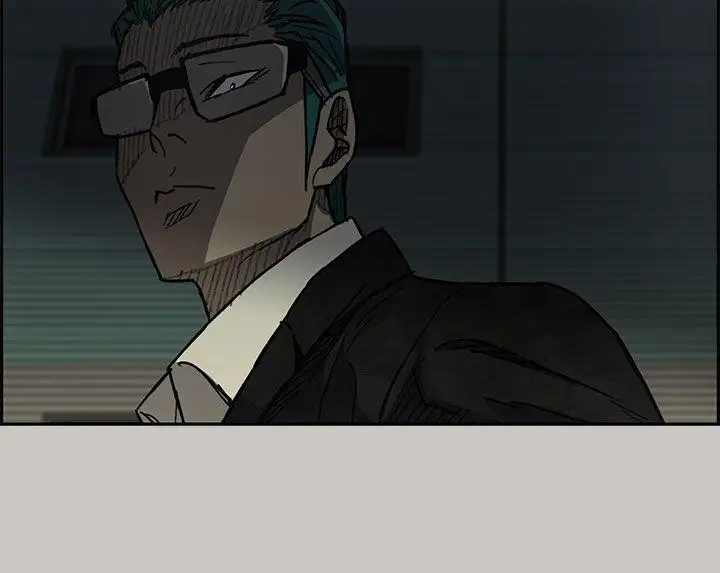 MAD:小姐與司機第28話