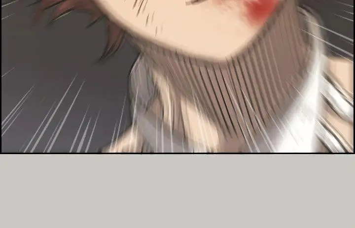 MAD:小姐与司机第31话