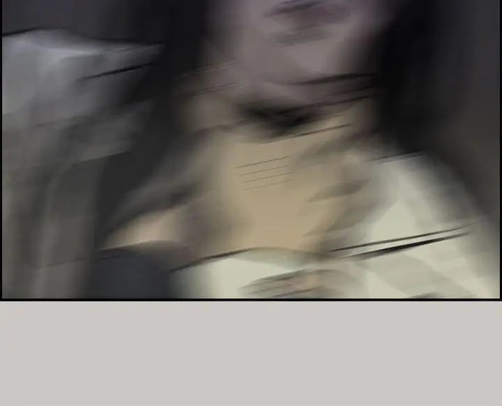 MAD:小姐與司機第34話