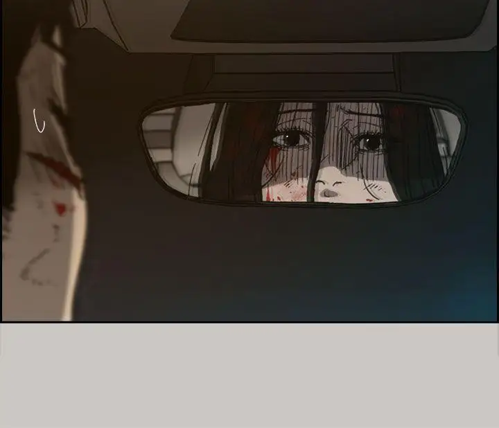 MAD:小姐与司机第34话