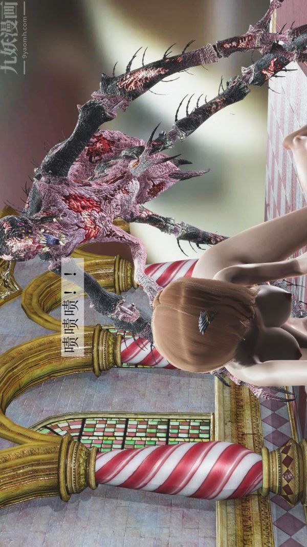 [3D]鬥羅玉傳第04章-召唤魔物03話