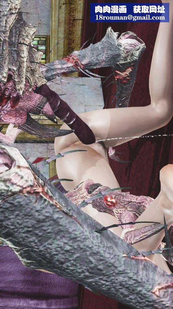 [3D]斗罗玉传第04章-召唤魔物04话