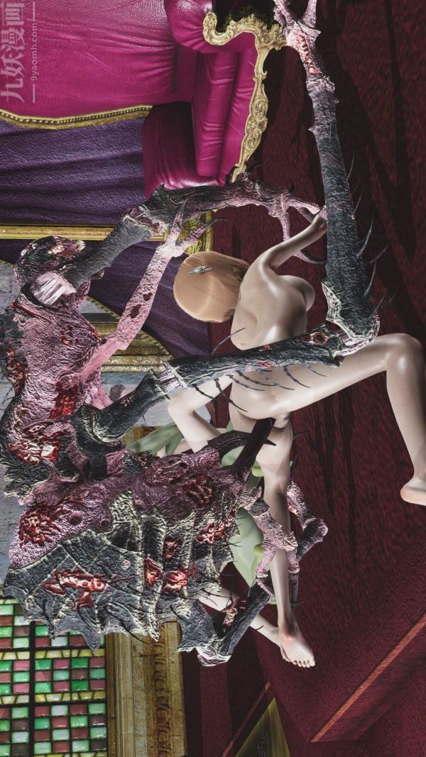 [3D]斗罗玉传第04章-召唤魔物04话