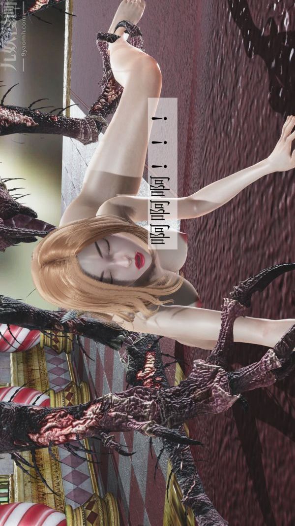 [3D]斗罗玉传第04章-召唤魔物04话