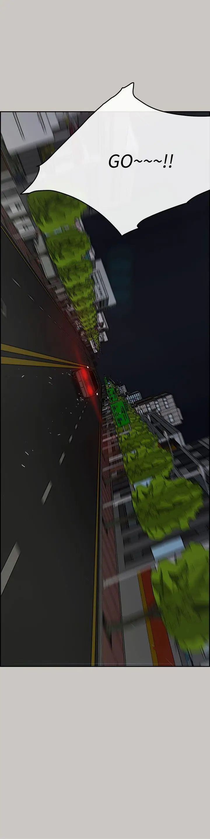 MAD:小姐與司機第36話