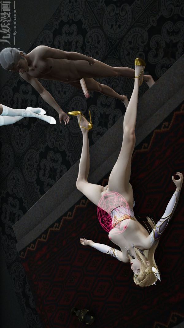 [3D]鬥羅玉傳第05章-魔力之卵02話