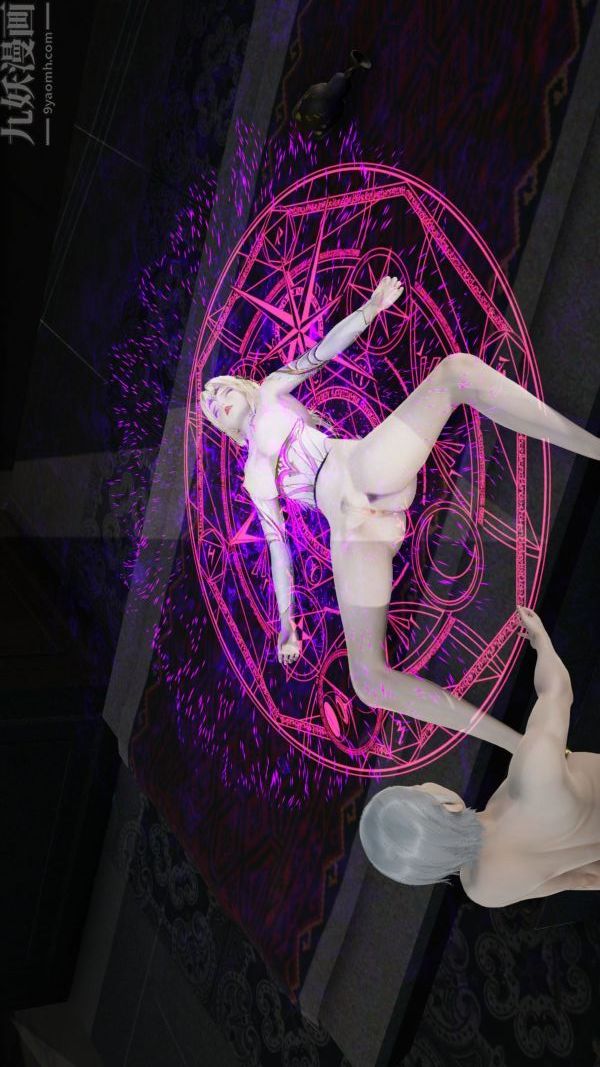 [3D]斗罗玉传第05章-魔力之卵02话