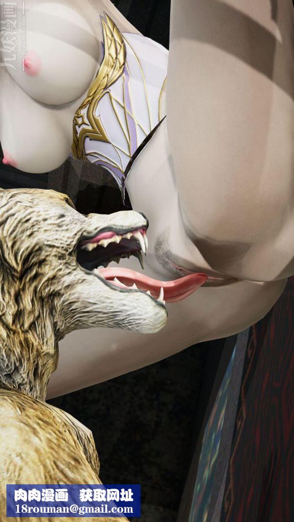 [3D]斗罗玉传第05章-魔力之卵03话