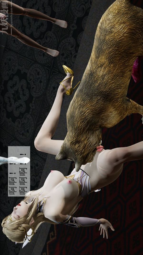 [3D]斗罗玉传第05章-魔力之卵04话