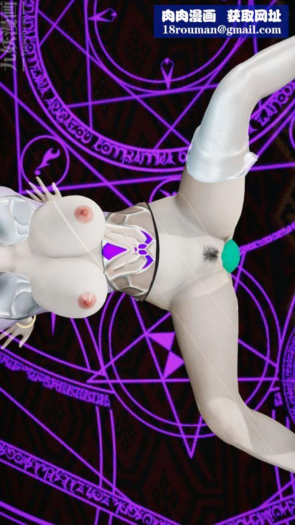 [3D]斗罗玉传第06章-控制武魂殿02话