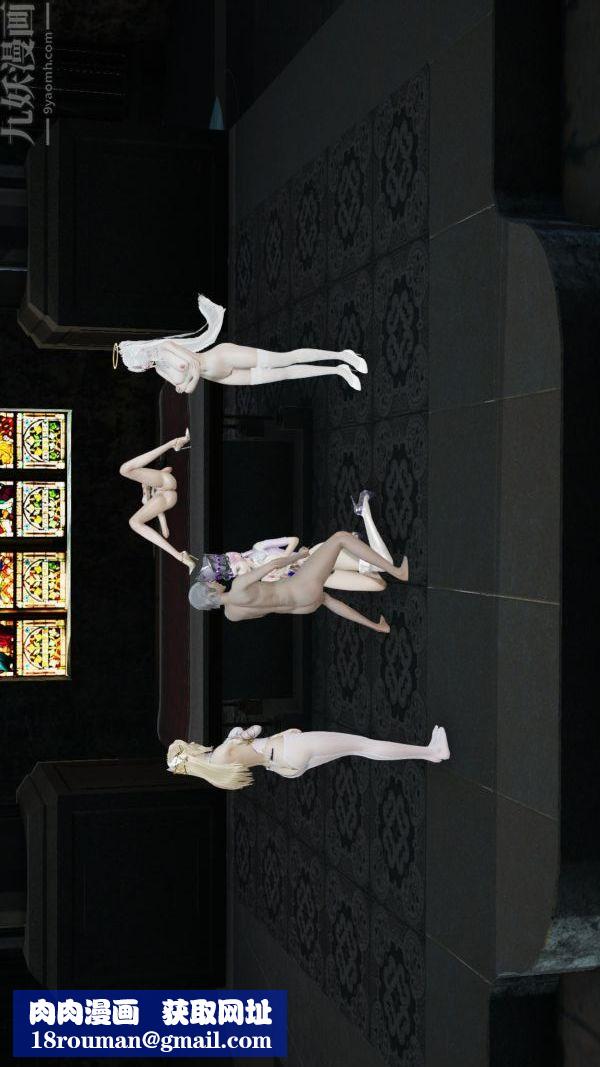 [3D]斗罗玉传第06章-控制武魂殿04话