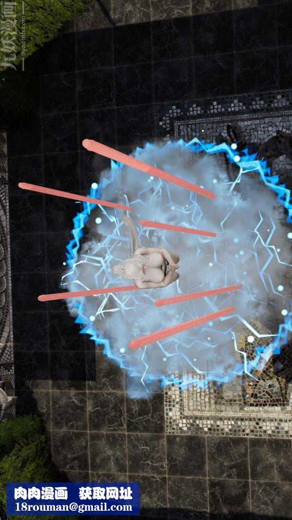 [3D]斗罗玉传第07章-淫兽觉醒02话