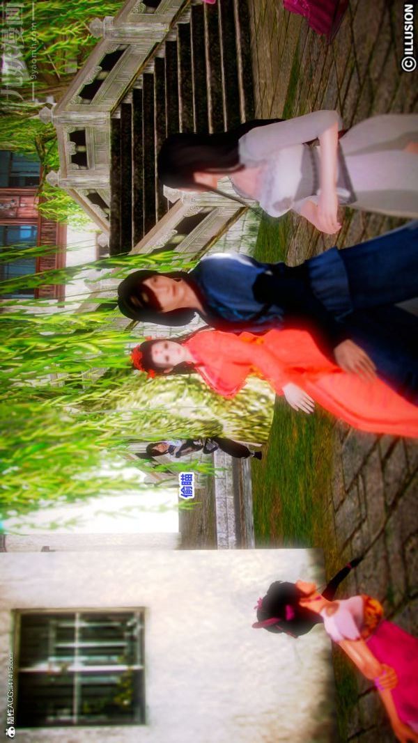 [3D]古装极品家丁+王鹏篇第01话