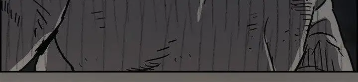 MAD:小姐与司机第49话-为柳仙报仇