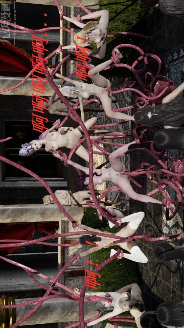 [3D]鬥羅玉傳第07章-淫兽觉醒04話