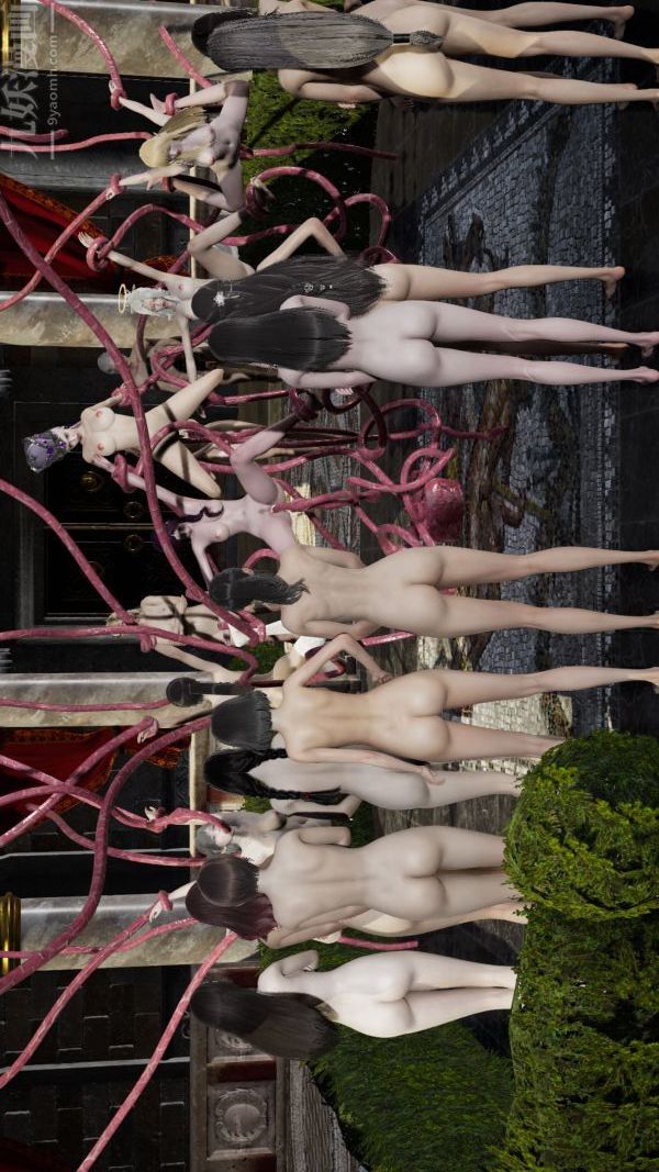 [3D]鬥羅玉傳第07章-淫兽觉醒04話