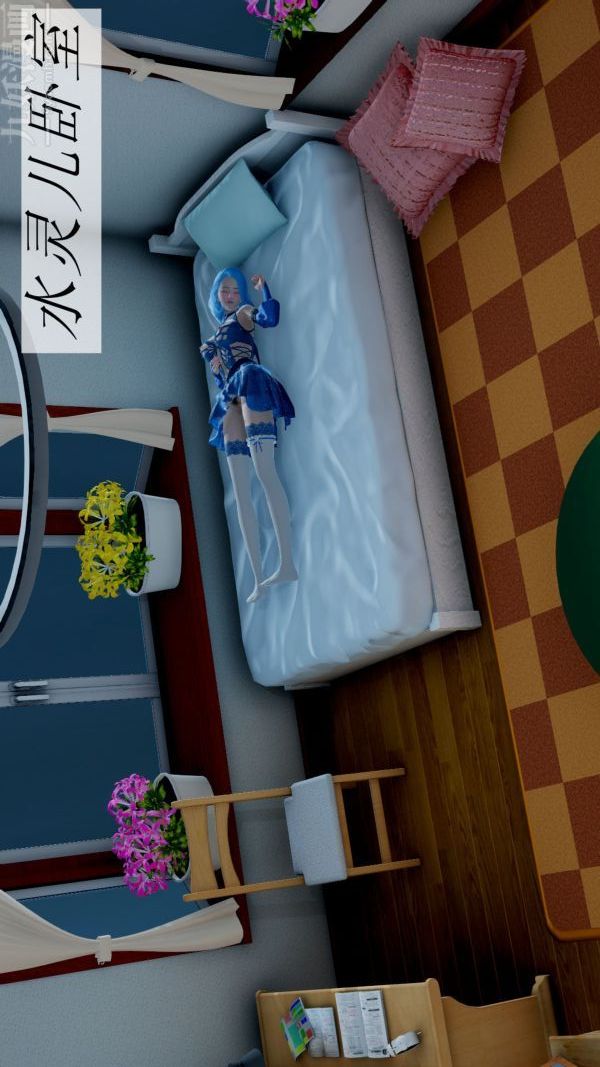 [3D]鬥羅玉傳第08章-抓捕01話