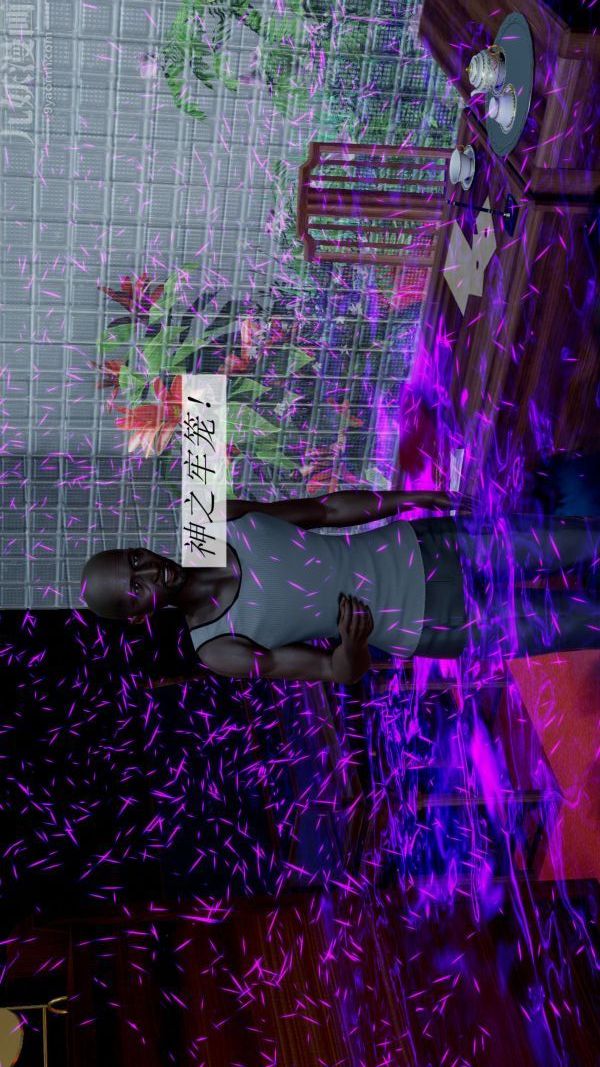 [3D]斗罗玉传第08章-抓捕02话