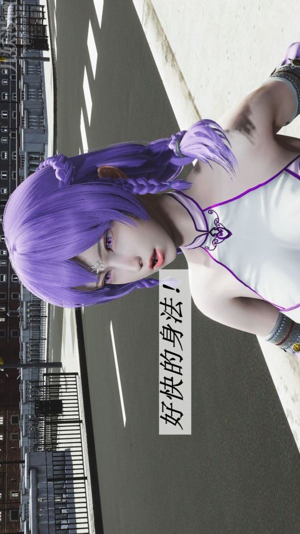 [3D]斗罗玉传第08章-抓捕02话